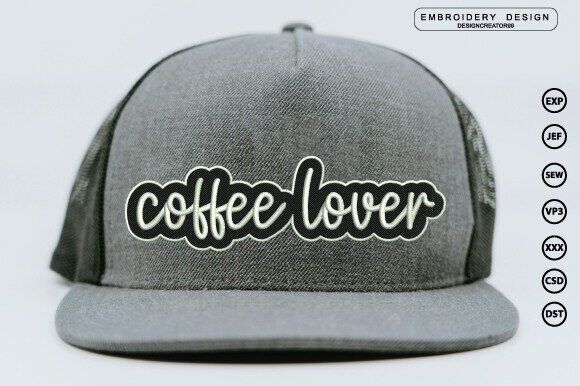 Coffee Lover 3D Embroidery Design: A Guide to Textured Stitching