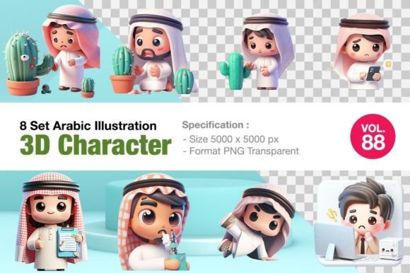 Evaluating the 8 Set Vol.88 Arabic 3D Mascot Design Collection